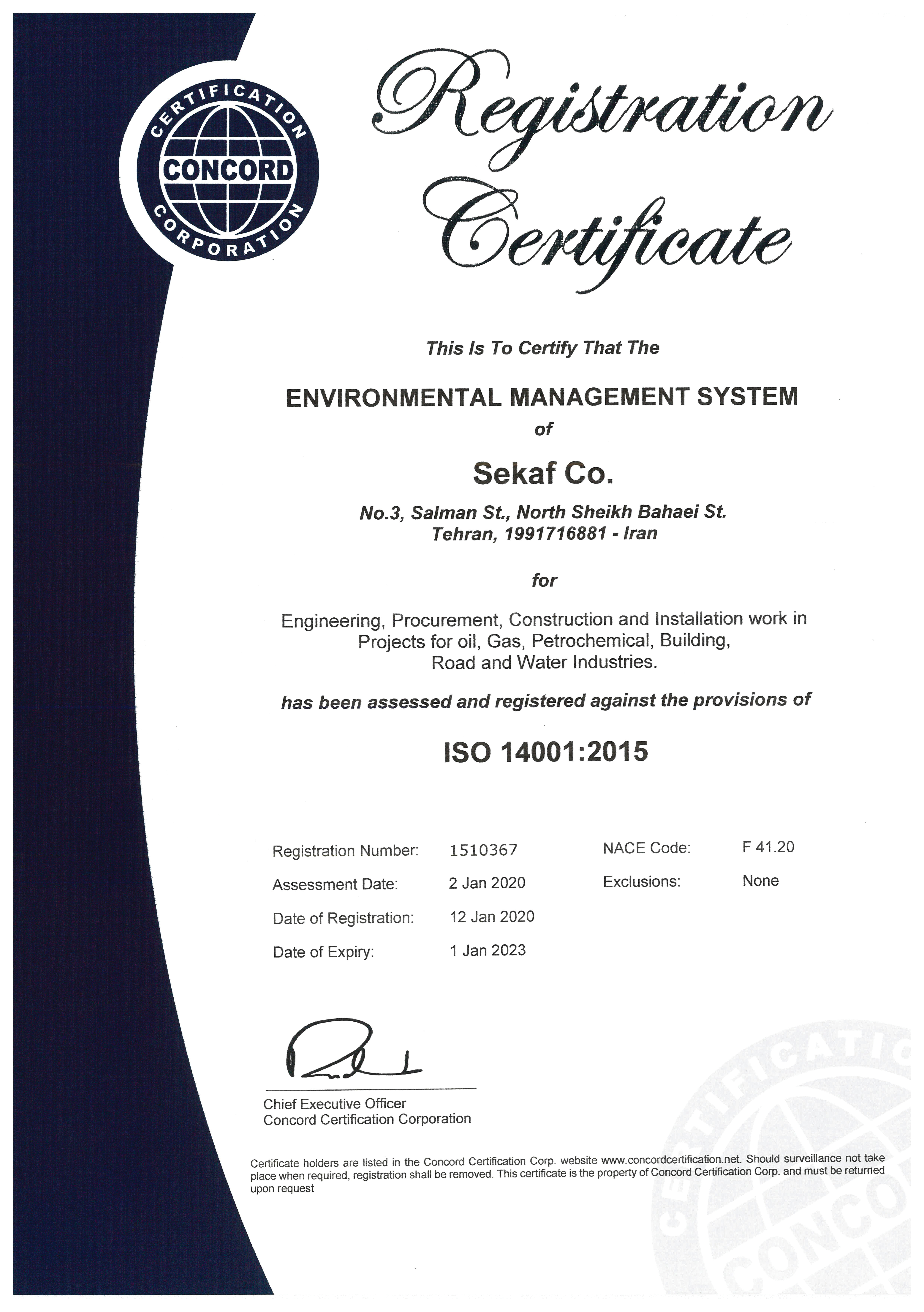 certificate