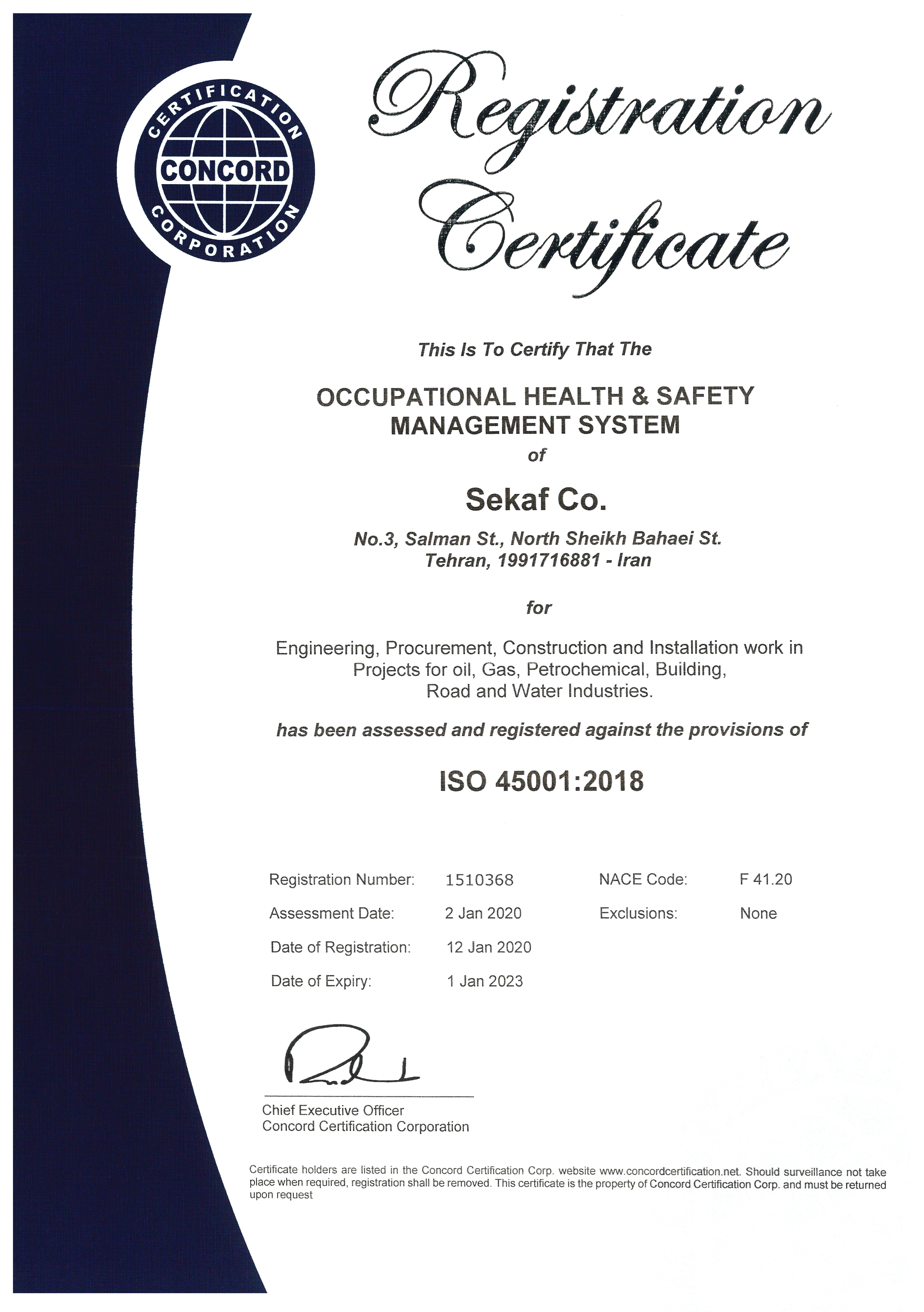 certificate