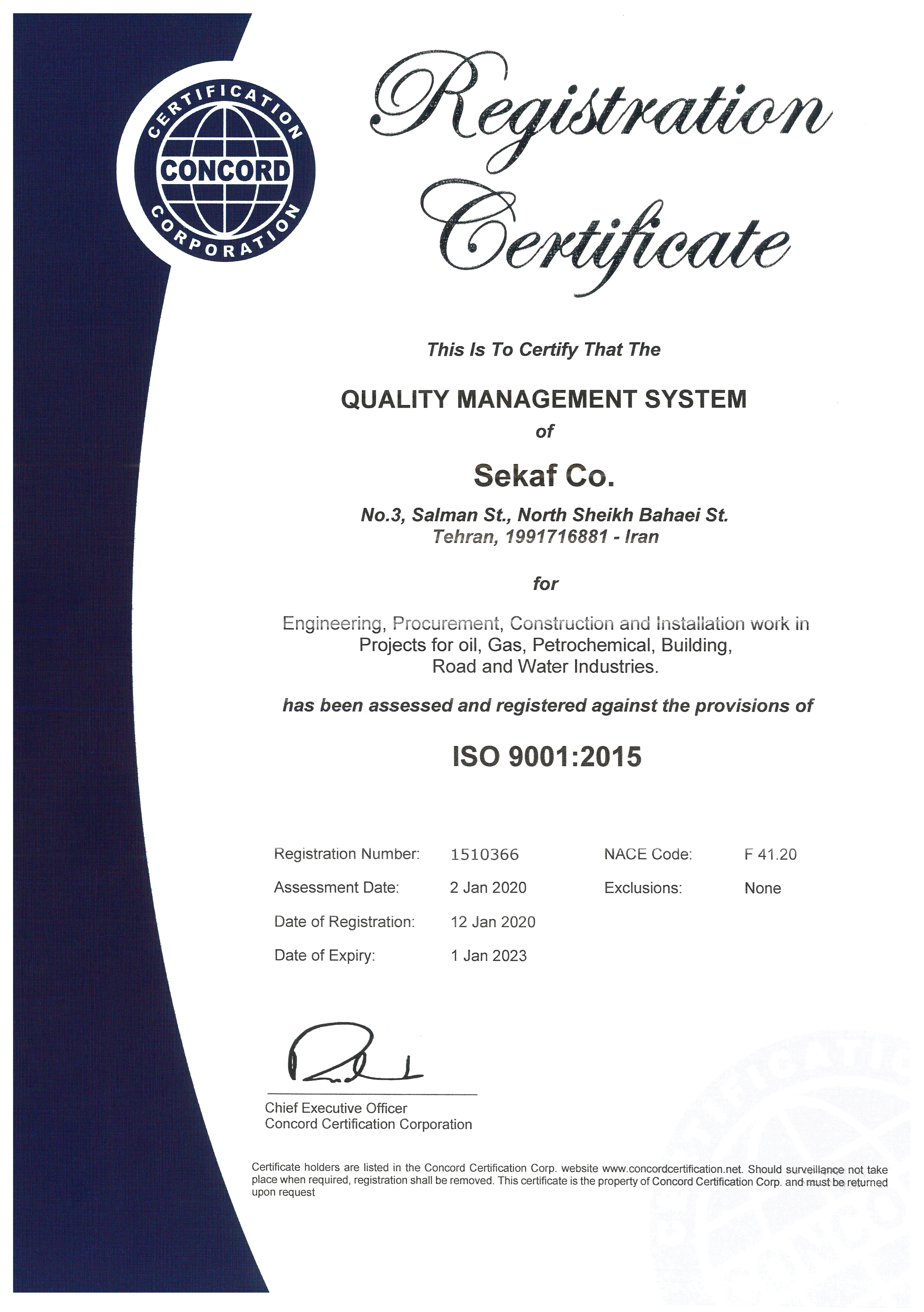 certificate